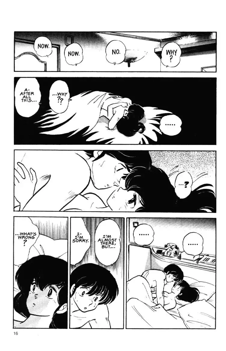Maison Ikkoku Chapter 50 18